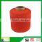 Red Latex Silk Rubber Elastic Thread Used Fabric Tape