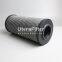 R142T125B UTERS replace of Filtrec hydraulic oil filter element