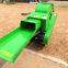 Farm Machinery Animal Feed Cow Straw Hay Forage Chopper Small Mini Chaff Cutter