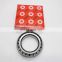Inch size taper roller bearing LM series 102949/10 automotive bearings LM102949/10 102949/102910 bearing