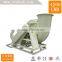FRP High-Pressure Centrifugal exhaust and high temperature industrial Fan