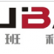Guangdong Duban Technology Co., Ltd.