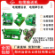 Long-distance cable conveyor, multi-unit control, automated control for cable placement in spaces such as tunnels and bridges.