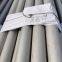 SS304 SS304L SS310S SS321 SS316 SS316L SS410  2507 2205 Seamless Welding Stainless Steel Pipe Tubing industrial engineering chemical equipment