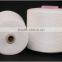 high tenacity spun polyester sewing thread for bag