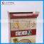 Food Paper Box Packaging