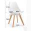RCH-4249 Wholesale Upholstery Chair Cheap Dining Chair Comfortable Elm Chair