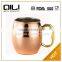 550ml hotsale stainless steel metal copper plated drinking coffee mug