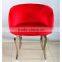 High quality Metal material dining coffee chair