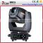 300W Spot LED Lights Moving Head LED GOBO Projector