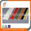 Fiberglass Bow Reinforcing Flat Bar