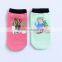 customize design kids socks