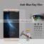 Trade Assurance anti blue light anti explosion screen film guard for Letv 1pro