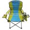cheap foldable beach chair with carry bag and armrest