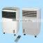 Best-selling air conditioner & portable air conditioner fan