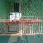 Security Net for Stair