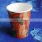 100% biodegradable and compostable PLA disposable cups