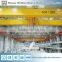 WEIHUA EOT QD Double Girder Bridge Overhead Crane