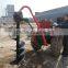 Sell Post Hole Digger with good quality