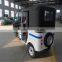 electric tricycle ,electric rickshaw for passenger