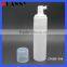 Good Reputation High Quality Hand Soap Foam Pump Bottle