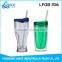 2016 Good Quality promotional Cheap China plastic tumbler mug