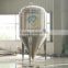 conical beer brew fermenter 30l-10000L brewing equipment fermentation tanks