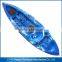 New Design for 2015 Sunrise Angler Ocean Kayak/Made in China Kayak/Cheap Kayaks