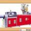 SJ45/33 Single screw extruder for HDPE PE pipe making