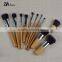 Custom logo private label wholesale professional bamboo handled makeup brushes