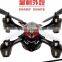 F180C 2.4ghz mini rc quadcopter toys