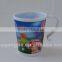 2016 newly design promotional customiced gifts kids plastic water drinking cup