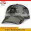 Made in china Custom digital camouflage embroidery patch baseball hat