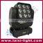9*10W led light beam/moving beam head RGBW