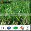 fifa approved turf china used artificial grass