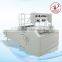Glass fiber and rockwool mat sewing machine