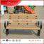 Customized park patio wood seat garden metal bench for residential garden leisure