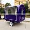 outdoor mobile donut making cart for sale XR-FC220 D
