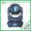 Best selling products sound system beam lighting disco lights moving image