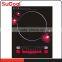 SuGoal High Quality Professional National induction cooker