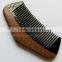 Premium Traditional Natural OX Horn Comb