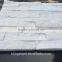 Hot selling white quartzite in panel in China (Culture Stone)