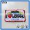 Novelty lovely children cartoon embroidery patch/clothes cartoon embroidery patch/Embroidery logo cartoon embroidery patches