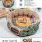 New Design luxury Dog Bed
