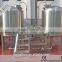 Two vessel electric 3 bbl brewhouse for sale
