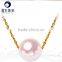 8.5-9mm high luster seawater akoya single pearl pendant with 18k gold chain