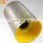High quality Bomag road roller steel drum in stock
