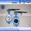 High quality Ductile Iron Wafer Butterfly Valves