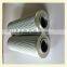 Replace S3050850 Low, medium and high pressure ARGO hydraulic filter