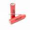 High drain LG18650HE2 2500mAh 3.6V 20A discharge E-Cig li-ion battery